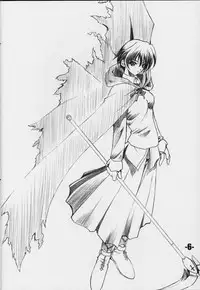 (CR29) [EXtage (Minakami Hiroki)] EXtra stage vol. 3 (Yoru ga Kuru! -Square of the Moon-)