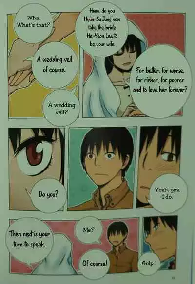 Looking For A Father After Story