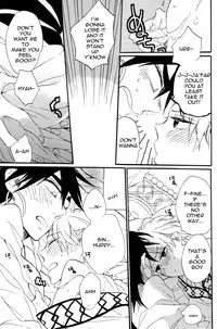 [apollo 19 (Yamada Simako)] Ousama Anata ni Otsukaeshimasu (Magi - Labyrinth of Magic) [English]