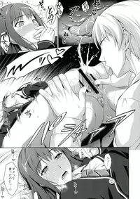 (C84) [Type-G (Ishigaki Takashi)] Ore to Shiburin to One Room (THE IDOLM@STER CINDERELLA GIRLS)