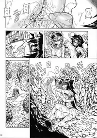 (C80) [Yokohama Junky (Makari Tohru)] Solo Hunter no Seitai 2 The third part (Monster Hunter)