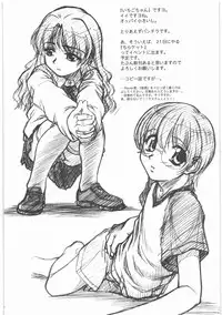 (同人誌)[MEKONGDELTA]MOTOKO__s_FILE_壱