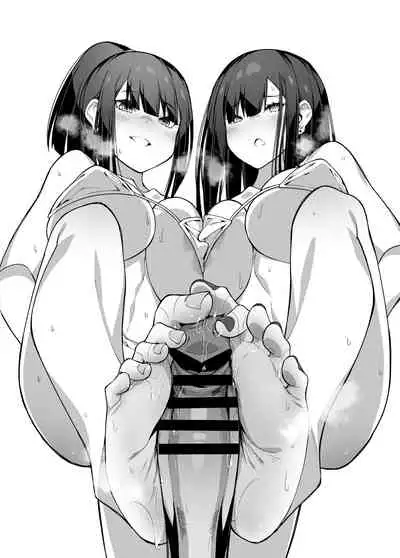 [灰刃ねむみ] 电气按摩的万駄木同学的姐姐