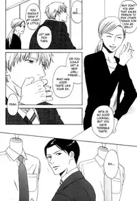 Trompe Loeil no Yubisaki.rar