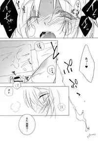 (HaruCC22) [Doku69 (ZACRO)] Shougi-bu Buchou ni Koi o shita Ore wa, Aitsu no Kao Koe Nioi o Omoidasu dake de Konna ni Ecchi na Karada ni Natte Shimaimashita. (Hikaru no Go)