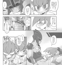 (C90) [Shuen DJ (Chiyo)] Ore no kareshi o shōkai shimasu. (Yu-Gi-Oh! ZEXAL)