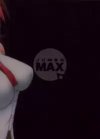 (C56) [JUMBOMAX (Ishihara Souka)] HITOGENOME (Betterman)