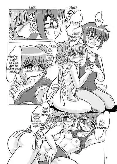 Lust Sketch | Shikiyoku Sketch