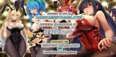 [Shiosaba (Shiosaba)] GLAKANO ~Ane Tomo o Okashite Shimatta.~ [English] [hardcase8translates] [Digital]