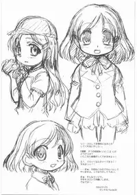 (同人誌)[MEKONGDELTA]MOTOKO__s_FILE_壱