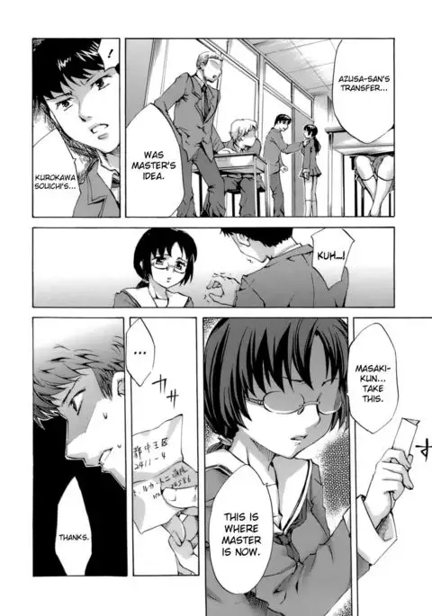 Innocent Thing Chapter 8