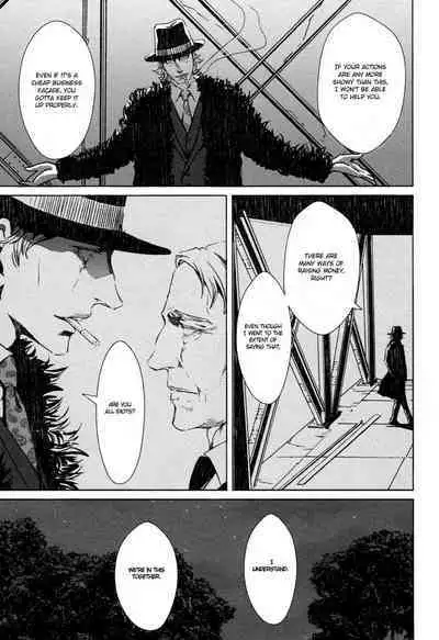 Coyote vol.1 + Extras