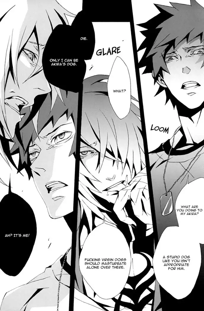 Togainu no Chi - Fuwatoro