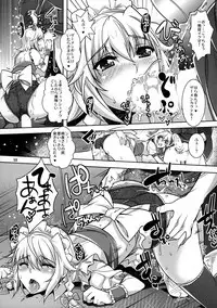 (C85) [Unique (Rakujin)] SituColle Touhou Soushuuhen (Touhou Project)