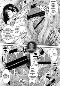 (C91) [UNIQUE (Rakujin)] Tsuyu-chan to...Shite ♥ | Do Tsuyu-chan ♥ (My Hero Academia) [English] [fantranslator]