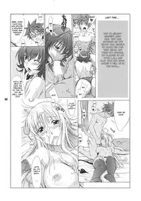 (C75) [BANANAJAM (Hanzaki Jirou)] DON'T KISS MY TAIL!! (To Love-Ru) [English] [CGrascal]