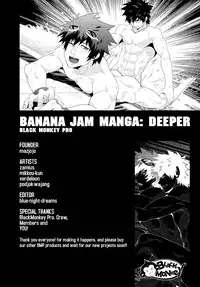 [Black Monkey] Banana Jam!! Deeper [ENG]