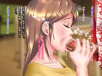 [NTR System] Kame no Ongaeshi Soushuuhen