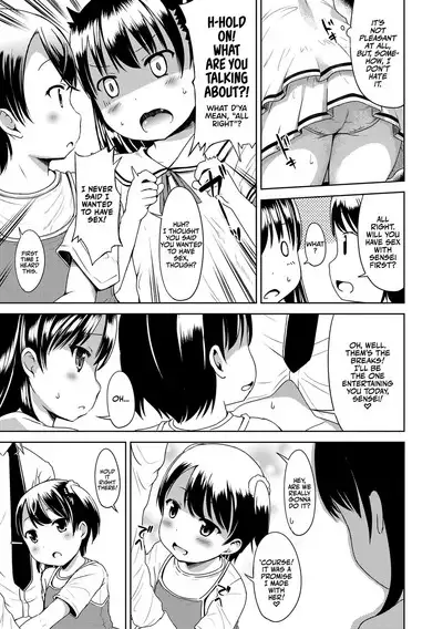 1Pair Ch. 1
