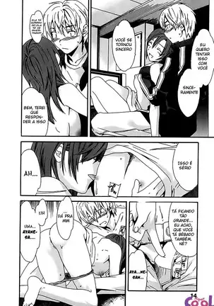 Ecchi na Koi no Aji