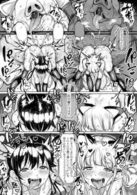 [Motsu Aki] Koubi wa Mechakucha Kimochi Ii - Mating feels really good [Digital]