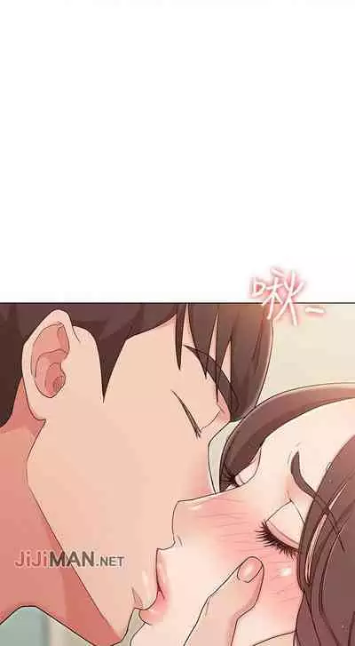 【周六连载】女友的姐姐(作者:橡果人&獵狗) 第1~23话