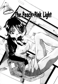 [Yukio Yukimino] Kokan ni Ekubo -Dimples Down Below- [English]