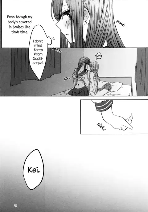 PAX -2-