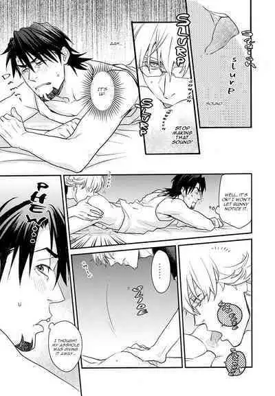 Osuki ni Douzo | Do as you please