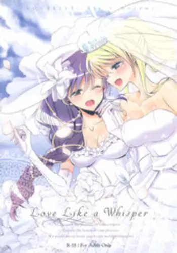 (C89) [Waterfall (Takano Saku)] Sasayaku You ni Koi o Shite | Love Like a Whisper (Love Live!) [English] [GiB]