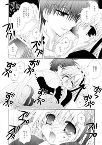 (C67) [Neko Kinryouku (NekoNeko)] Koneko Ijime