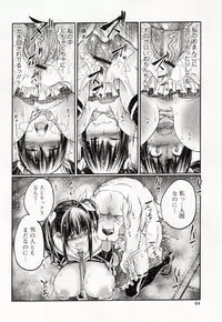 [Anthology] Kemono DIRECT 4