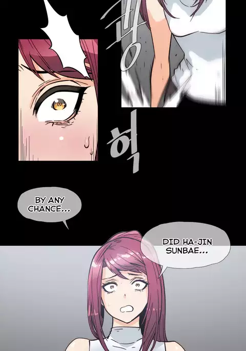 Household Affairs Ch.1-45