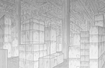 Tsune Shi e no Terakomotosu