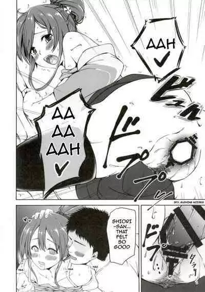 (C93) [7th utopia (yuto)] Shiori-chan to o Uchi Date! | Home Date with Shiori-chan! (Sakura Quest) [English] [Otimo]