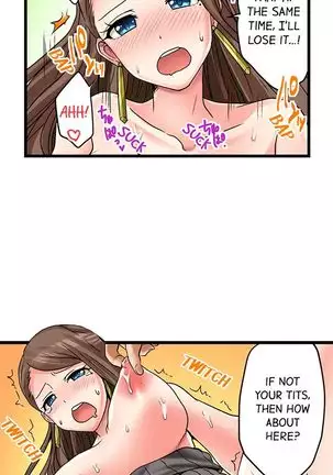 Hatsuecchi no Aite wa... Imouto!? | My First Time is with.... My Little Sister?! Ch. 1-59