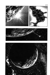 [Toshio Maeda] Okkake Datenshi