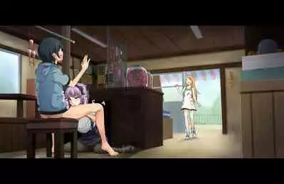 Seika no Musume Daga, Shikashi Hentai 2