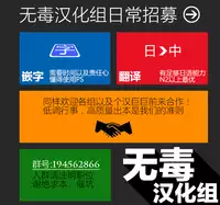 (C88) [abgrund (Saikawa Yusa)] Summer Halation Full Color 3 [Chinese] [无毒汉化组]