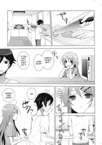 (C84) [SEM;COLON (Mitsu King)] ANOTHER WORLD (Ore no Imouto ga Konna ni Kawaii Wake ga Nai) [English] [_ragdoll]