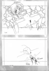 (C55) [Akkan-Bi Project (Yanagi Hirohiko)] GOKKU 59 (Card Captor Sakura)