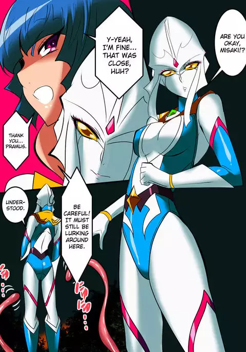 Ultra no Senshi Netisu III Futago no Kaijuu Chuuhen {Hennojin}