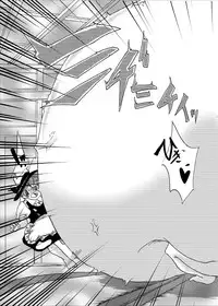 [Fujiiro Bomber (Kyouka)] Inflater Reimu (Touhou Project) [Digital]