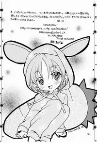 [M.MACABRE (Nyanko MIC)] Momoiro Index (Toaru Majutsu no Index) [Digital]