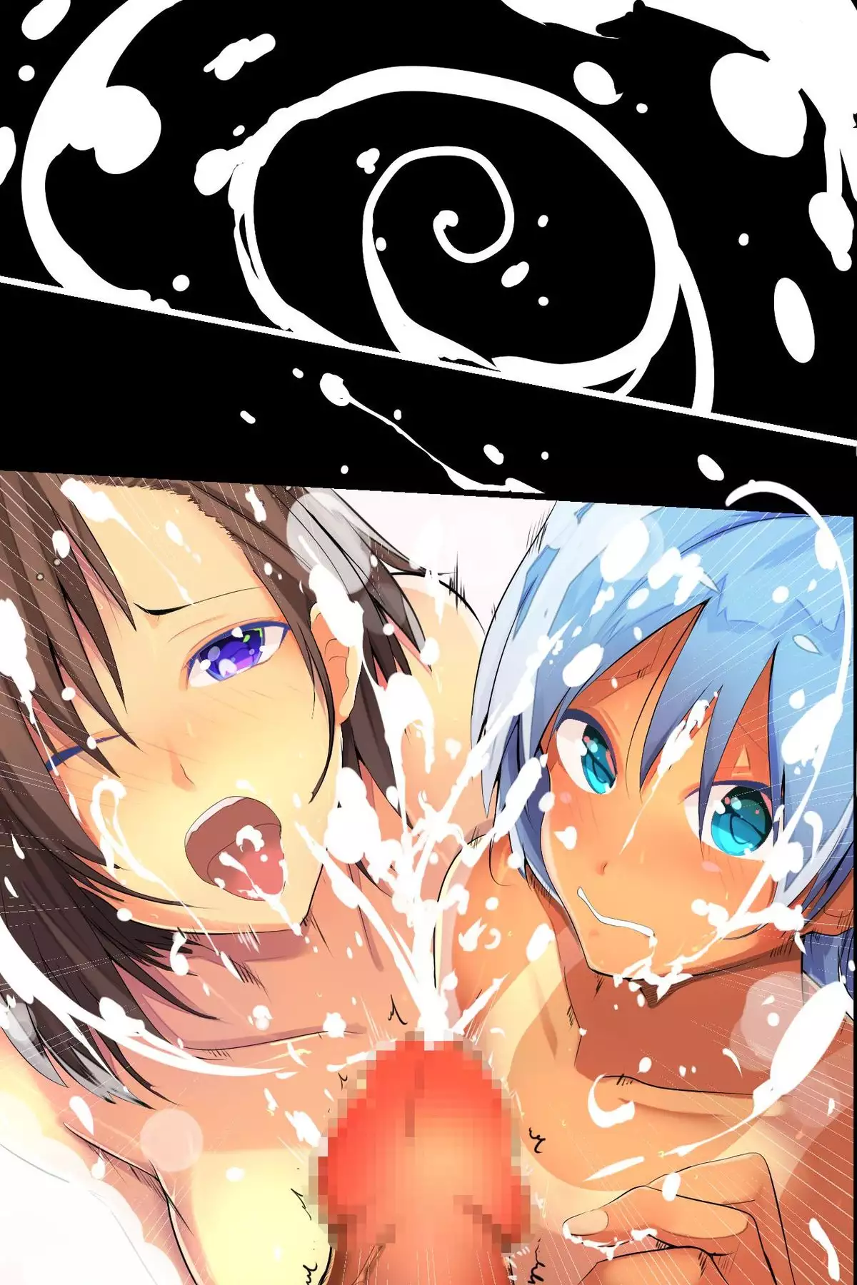 Ero Ji ~ Saikin no Gakusei-san wa Niku Zuke mo yoku te Danryoku mo arun ja no Furu kara