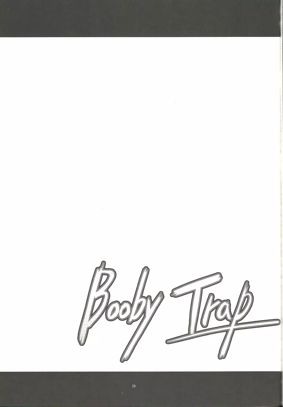 Booby Trap