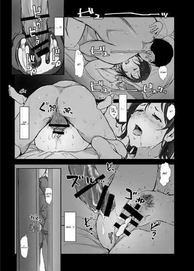 Boku no Kanojo wa Yakyuubu Manager ver. 2.2 | Is the Er.2.2. Of the Baseball Manager