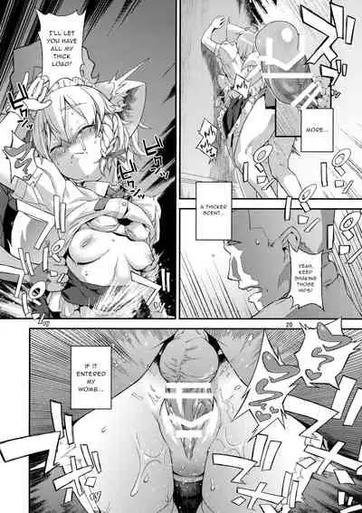 [Terebi-san (Chuusuu Kairo)] Sakari (Touhou Project) [English] [gentletemptl]