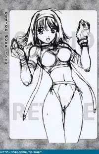 (C57) [Studio Retake] Sala Sala (Card Captor Sakura)