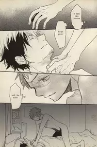 (C81) [Osova (Sobayu)] Ta ga Tame ni Kimi Warau | For whom do you laught? (Ao no Exorcist) [English] [Kumazo Scans]